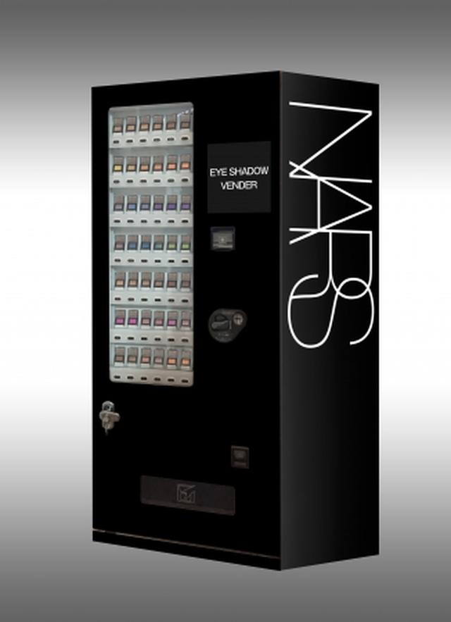 画像2: NARSのアイシャドーバーやマスカラコーナー、自動販売機が登場!
