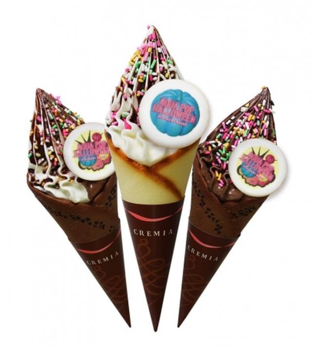 画像: ☆クレミア AQUA POP HALLOWEEN【各700円】