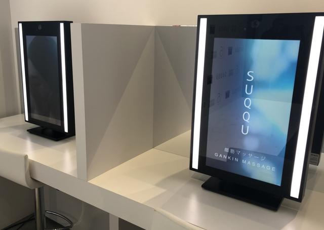 画像6: SUQQU、“美の衝撃”を体験できる3日間限定ポップアップを開催