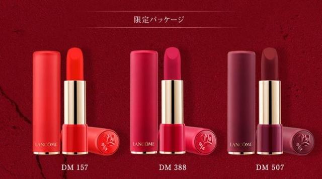 画像3: ランコムNo.1のアイコンリップ「ラプソリュ ルージュ」から、鮮烈マットが登場