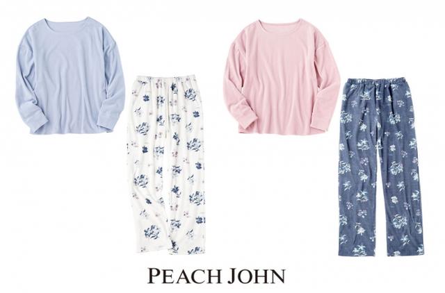 画像9: PEACH JOHNが新作ルームウエアコレクションを発売