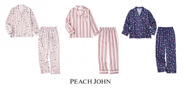 画像5: PEACH JOHNが新作ルームウエアコレクションを発売