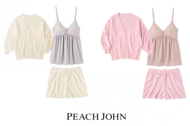 画像7: PEACH JOHNが新作ルームウエアコレクションを発売
