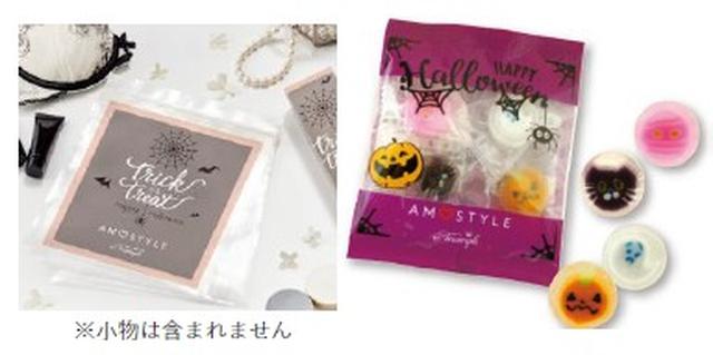 画像: ノベルティプレゼントキャンペーン