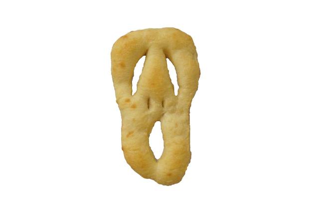 画像: -おばけのフーガス- 250円(税別)