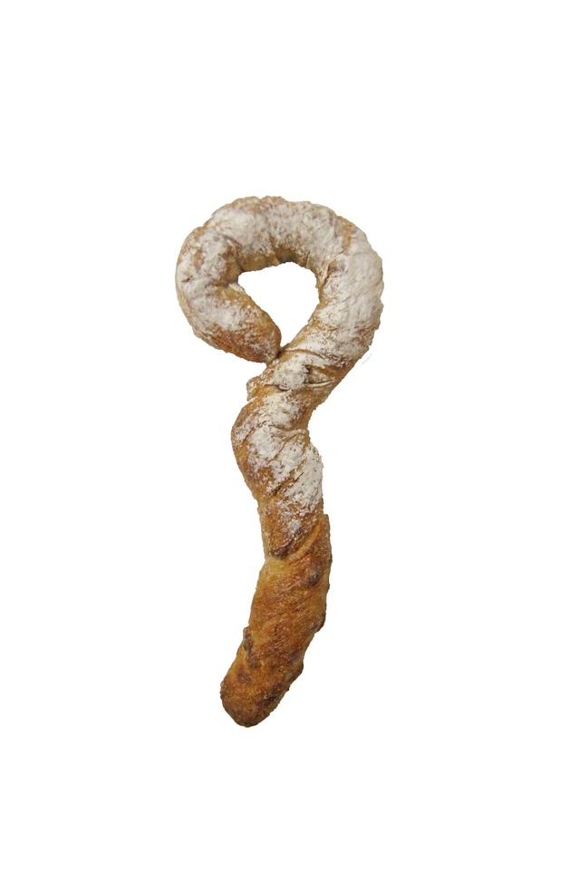 画像: -魔法の杖- 350円(税別)