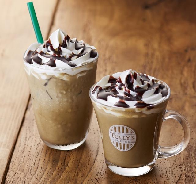 画像: 「ほうじ茶ショコラクリームラテ」(ICED/HOT)Tall:500円 Grande:550円