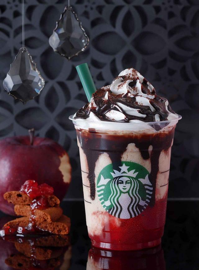 画像1: スターバックス新作は、ダークアップルorミルクアップル味 2つのフラペチーノ!