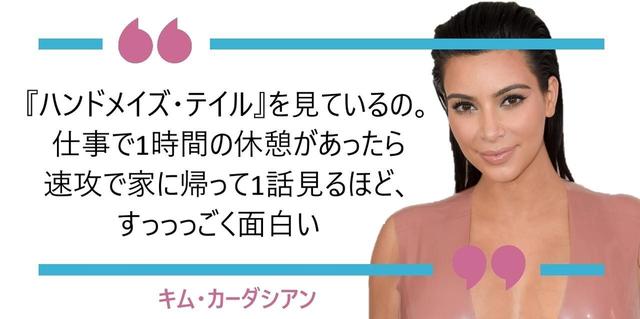 画像: ツイッターで語って。