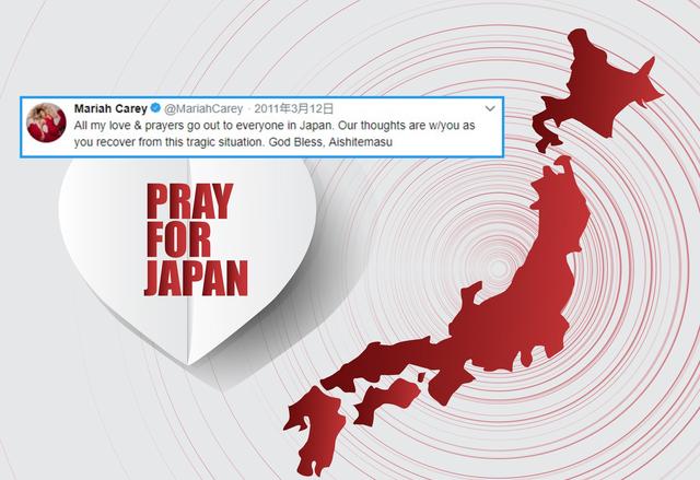 画像: 3.11の時にお見舞い