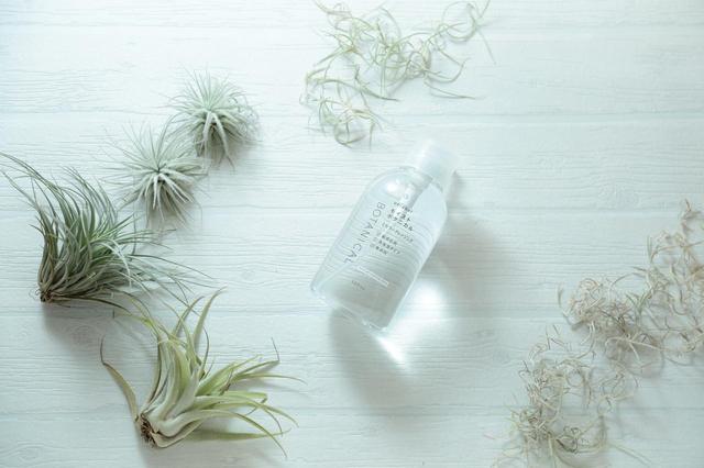 画像5: 植物の力をプラス! 肌に優しい「ボタニカルミセラー」 に注目♡