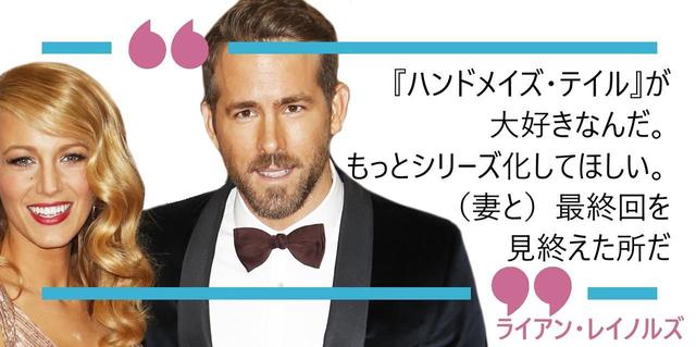 画像: サンディエゴ・コミコン2018のパネルセッションで語って