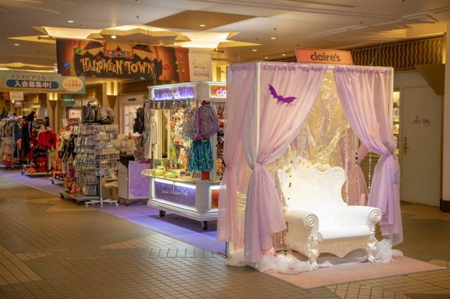 画像: 仮装を楽しみながらイベントも!