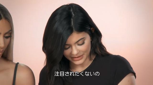 画像6: 『カーダシアン家のお騒がせセレブライフ シーズン15』dTVのE!Zoneチャンネルで配信中