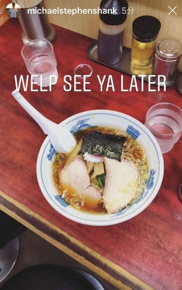 画像1: テイラーが日本で食べたものとは?