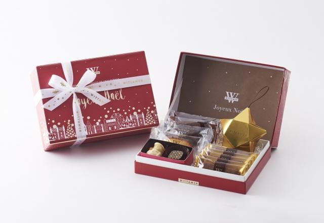 画像1: ベルギー王室御用達チョコ、ヴィタメールがクリスマス限定ギフトを発売