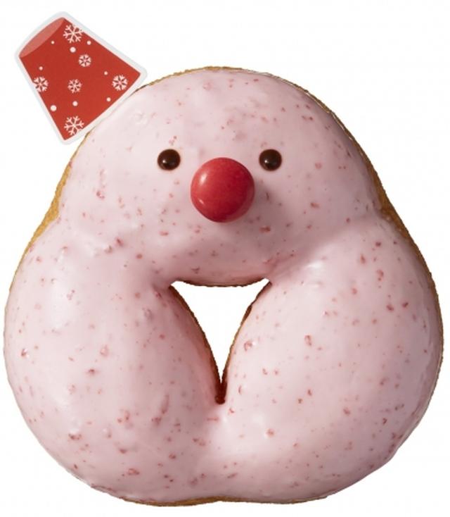 画像3: ミスタードーナツがクリスマス限定ドーナツを発売