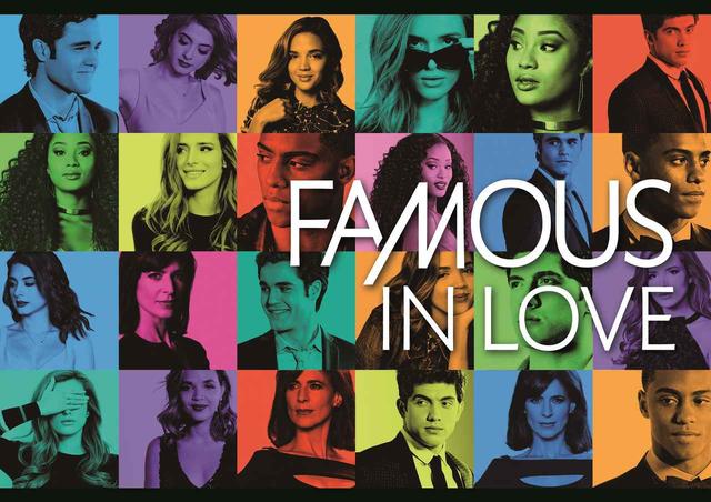 画像1: 大学生から人気女優へと駆け上がる注目ドラマ『FAMOUS IN LOVE』のファッションに迫る