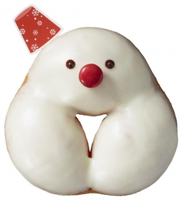 画像2: ミスタードーナツがクリスマス限定ドーナツを発売