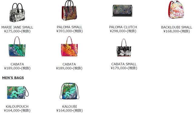 画像: WOMEN’S BAGS
