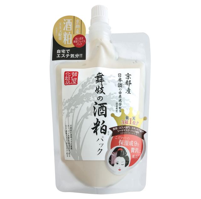 画像: 舞妓の酒粕パック 170g 1,200円(税抜)