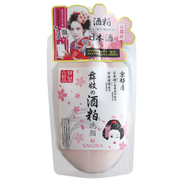 画像: 舞妓の酒粕洗顔 桜 170g 900円(税抜)