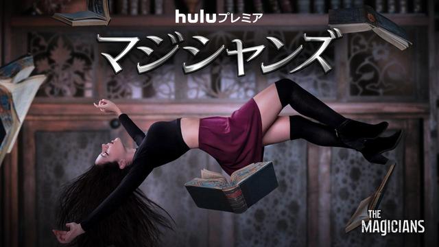 画像1: © 2015 Syfy Media Productions LLC. ALL RIGHTS RESERVED.