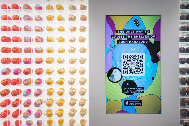 画像1: 一面がバスボム!LUSH、新体験なバスボムコンセプトショップをオープン
