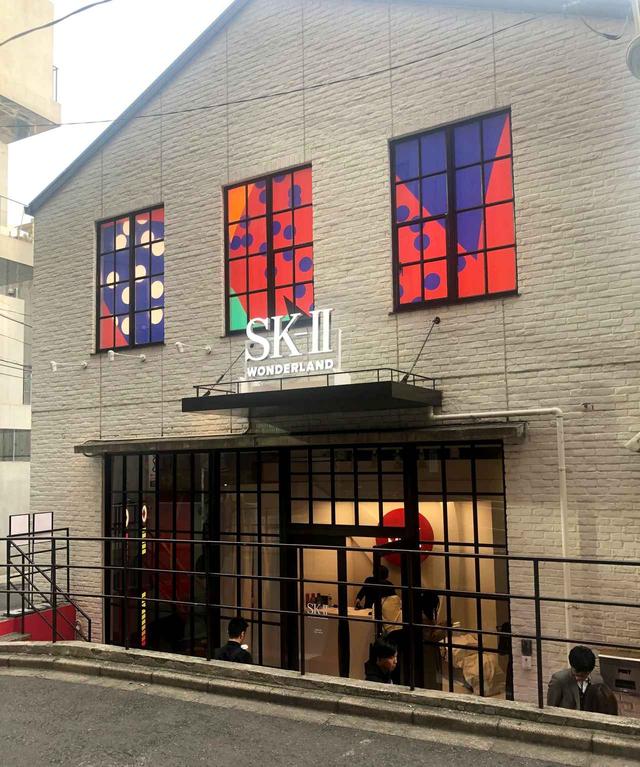 画像: SK-Ⅱ、AR×ビューティの新体験なポップアップストアをオープン