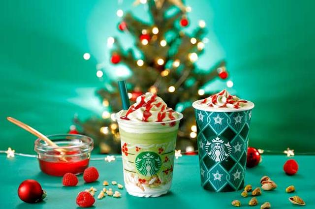 画像: スターバックス、ピスタチオ クリスマス ツリー フラペチーノ発売!