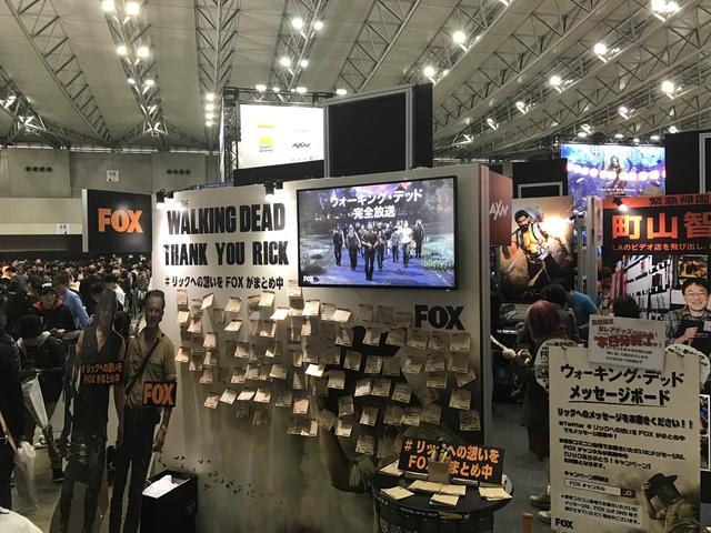 画像1: 『ウォーキング・デッド』リックへメッセージ!
