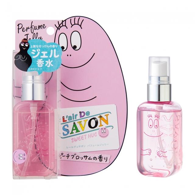 画像3: バーバパパデザインの限定フレグランスをPLAZAで先行発売