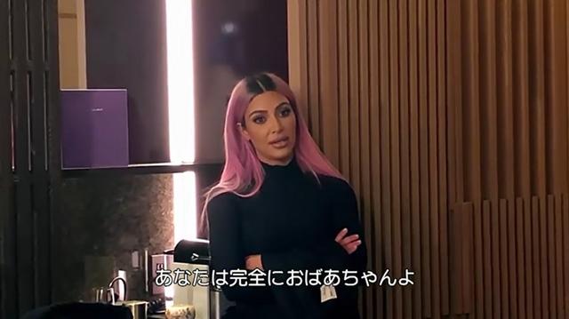 画像3: パパラッチと一緒に来日!ホテルで「大喧嘩」