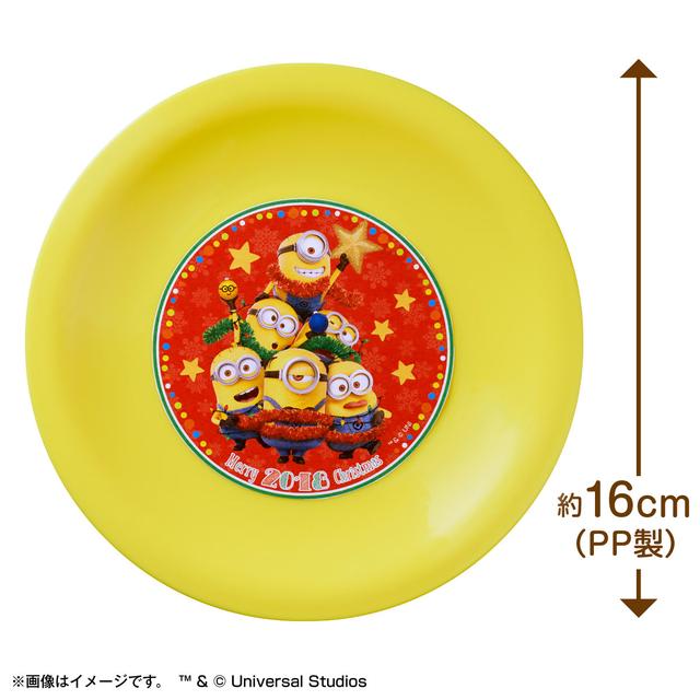 画像3: ミニオンのデコレーションが楽しめるクリスマスケーキが登場
