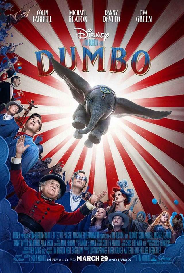 画像: Facebook/dumbo