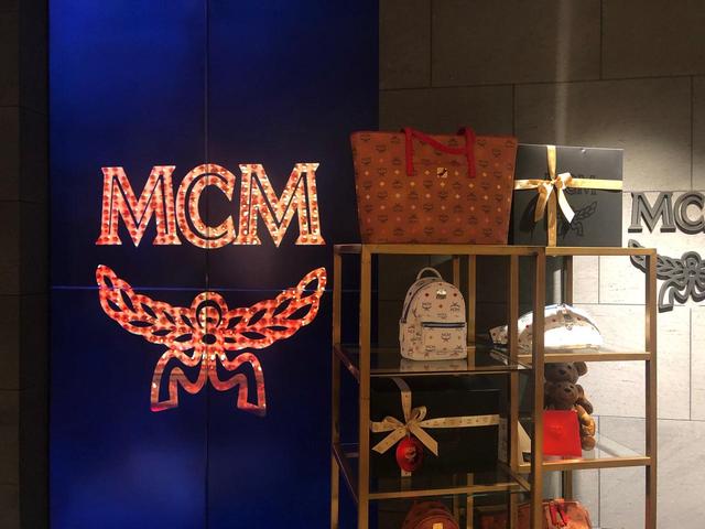 画像3: MCM、一夜限りのホリデーパーティー開催