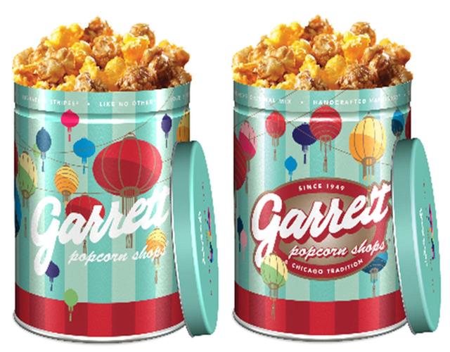 画像1: 年末年始を盛り上げる限定缶&フレーバーが登場