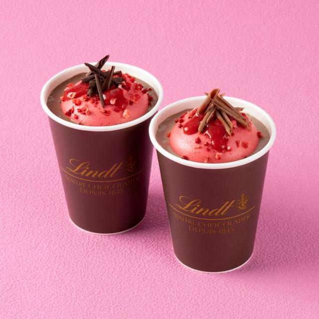 画像1: リンツの新作、ストロベリーマシュマロ ホットチョコレート