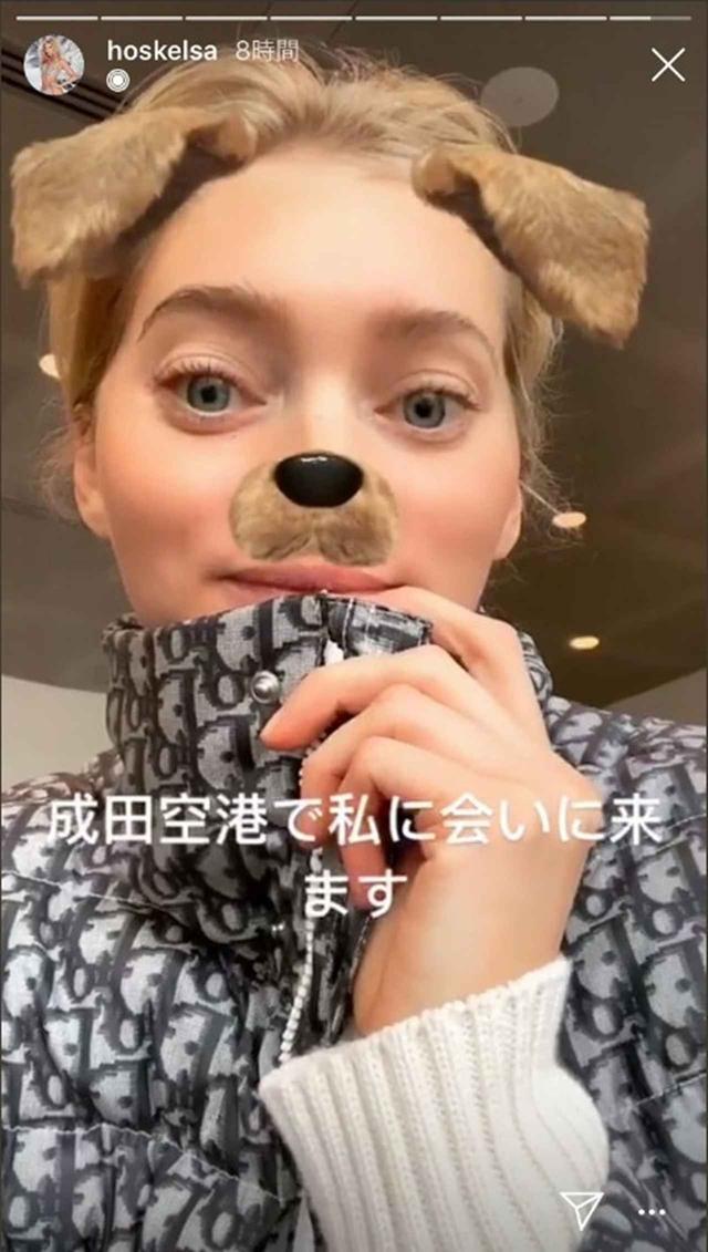 画像1: 年末年始も大勢のセレブが来日!日本を訪れた8人のセレブは何をした?