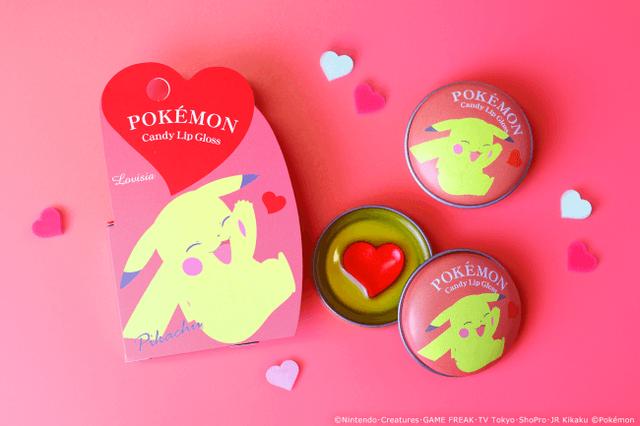画像1: ポケモン、キャンディリップグロス発売