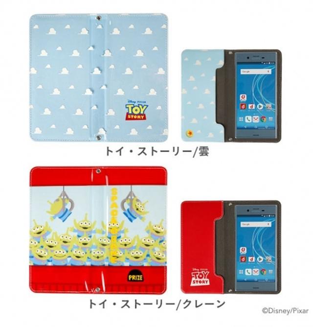 画像2: トイ・ストーリー、モンスターズ・インクなどのスマホケース発売