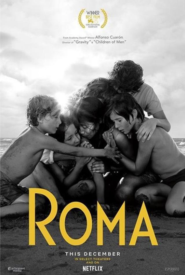 画像: 『ROMA/ローマ』©Netflix Film/Instagram