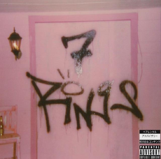 画像: 「7 Rings」のカバーアート。