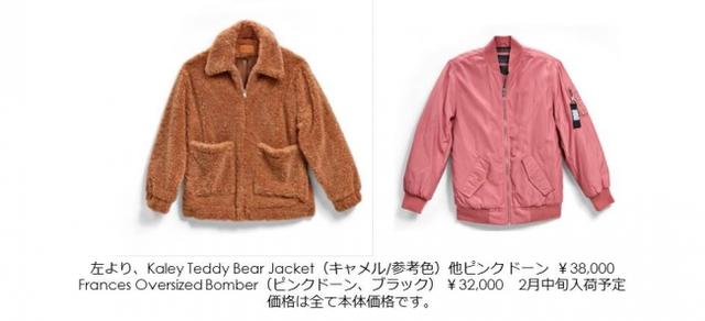 画像2: UGGより2019春夏新作カリフォルニア ローファーコレクション