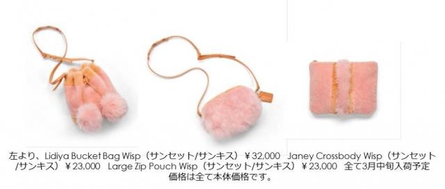 画像3: UGGより2019春夏新作カリフォルニア ローファーコレクション