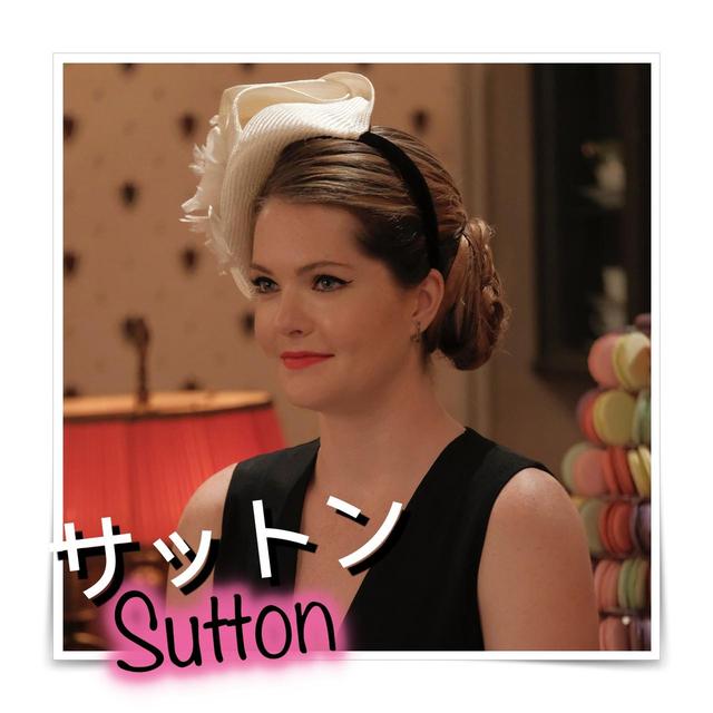 画像2: 女性誌スカーレットを作る女性たち! キャストの説明つきで登場キャラを紹介!