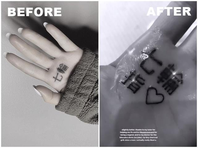 画像: 新曲「7rings(セブン・リングス)」の日本語訳「七つの指輪」から「つの指」を省略して、「七輪」というタトゥーを入れたアリアナだったが、「七輪」だと焼肉用器具の「七輪(しちりん)」という意味にもとれることから間違いを指摘する声が殺到。その後、「七輪」の下に「指」と♡の絵文字を追加で彫って修正した。