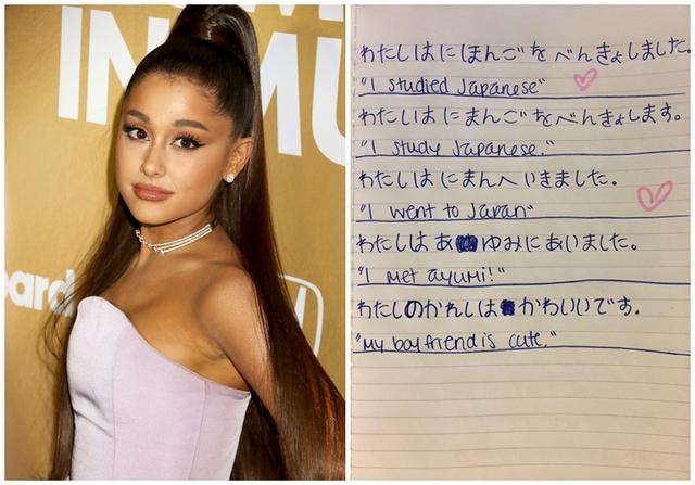 画像: 「日本移住」に向けて勉強を頑張っていた