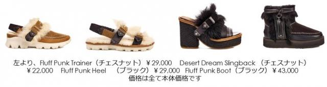 画像2: アグより、2019春夏新作コレクション登場
