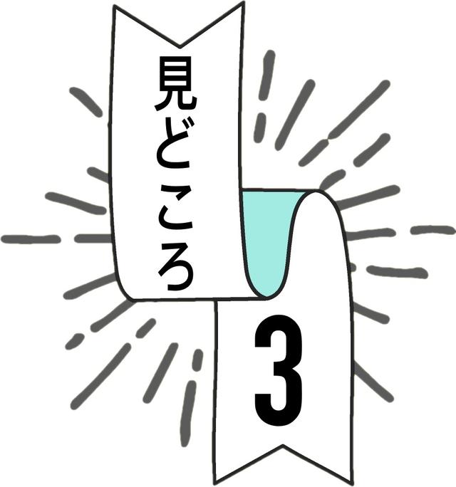 画像13: 「1話完結の海外ドラマ」に注目の新作が続々と登場!『GONE/ゴーン』『レヴェリー 仮想世界の交渉人』